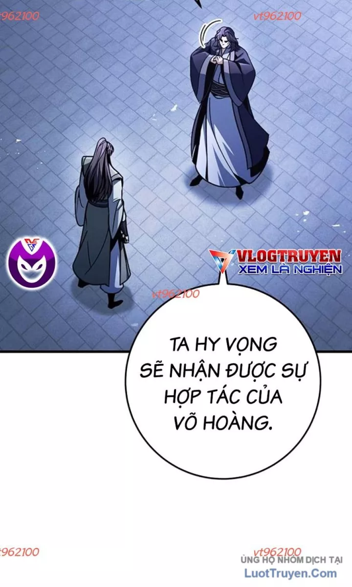 Thanh Kiếm Của Hoàng Đế Chapter 117 64