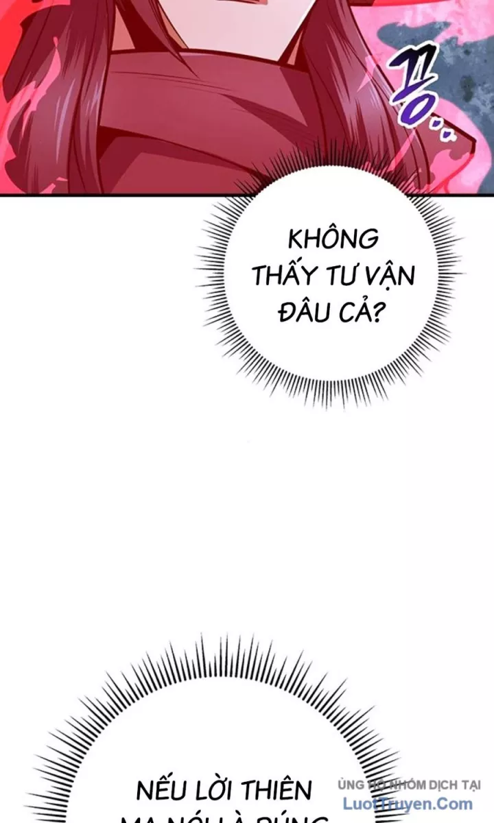 Thanh Kiếm Của Hoàng Đế Chapter 117 106