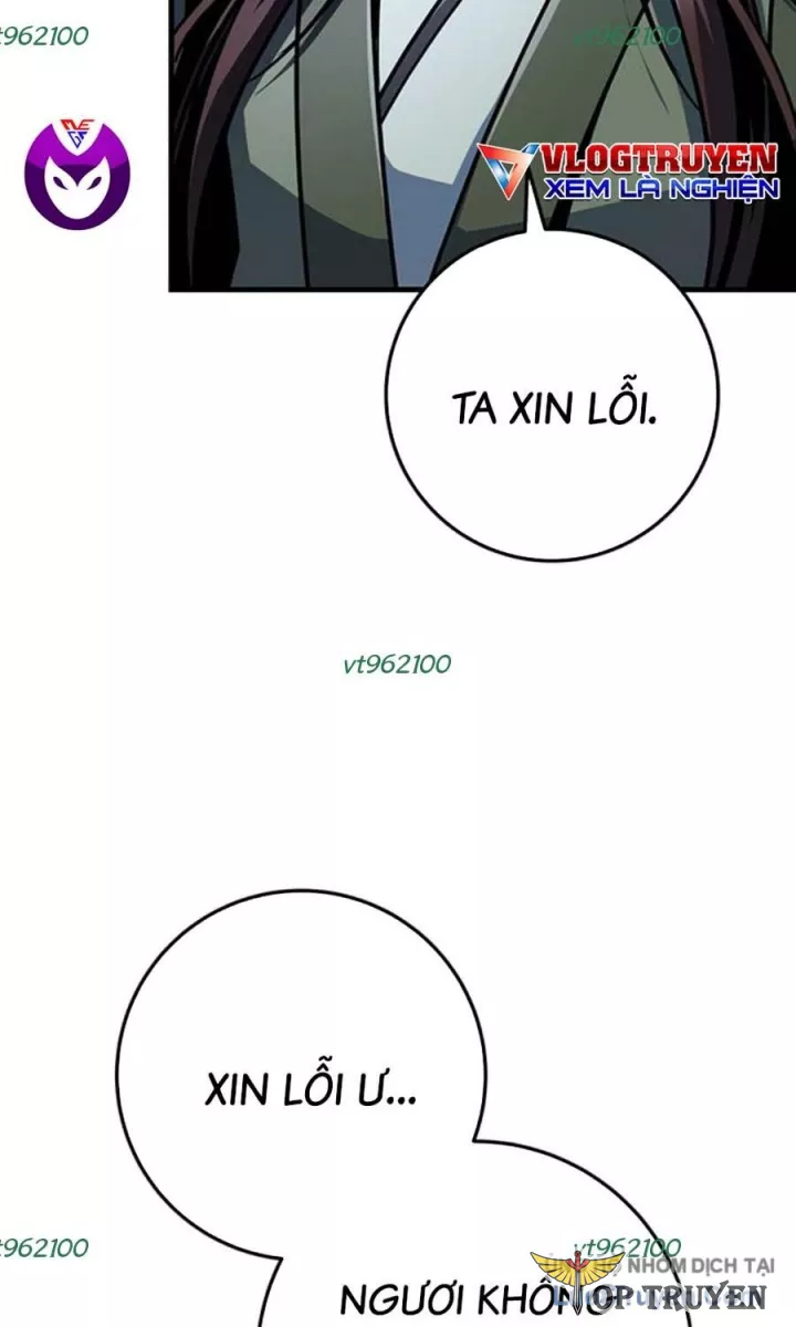 Thanh Kiếm Của Hoàng Đế Chapter 118 5