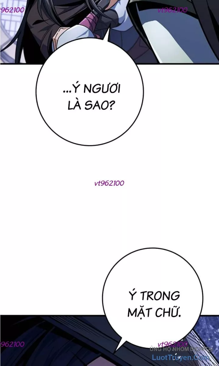 Thanh Kiếm Của Hoàng Đế Chapter 118 12