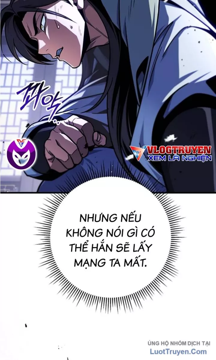 Thanh Kiếm Của Hoàng Đế Chapter 118 26