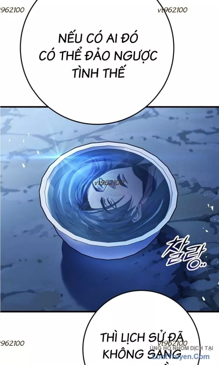 Thanh Kiếm Của Hoàng Đế Chapter 118 64