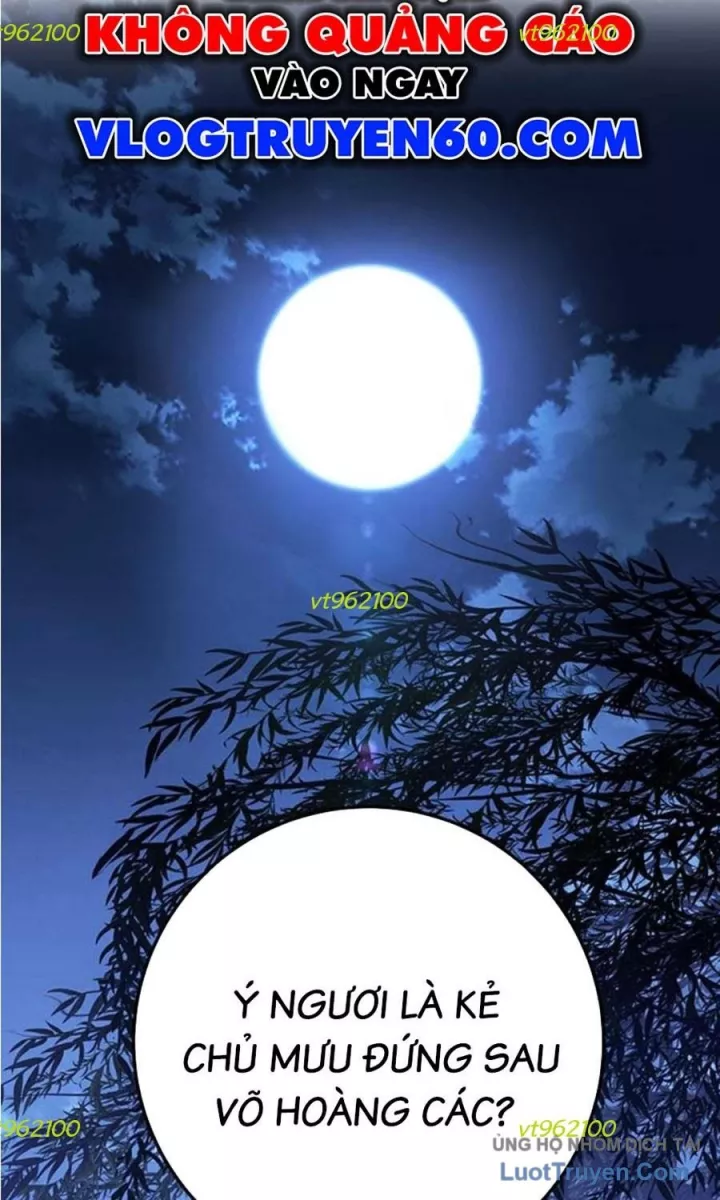 Thanh Kiếm Của Hoàng Đế Chapter 118 69