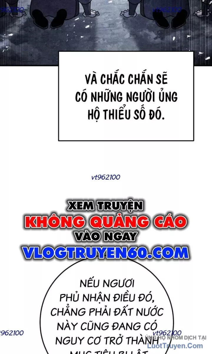 Thanh Kiếm Của Hoàng Đế Chapter 118 83