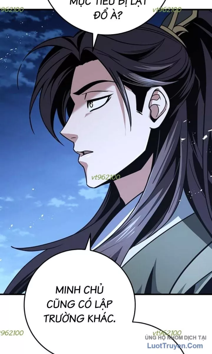 Thanh Kiếm Của Hoàng Đế Chapter 118 84