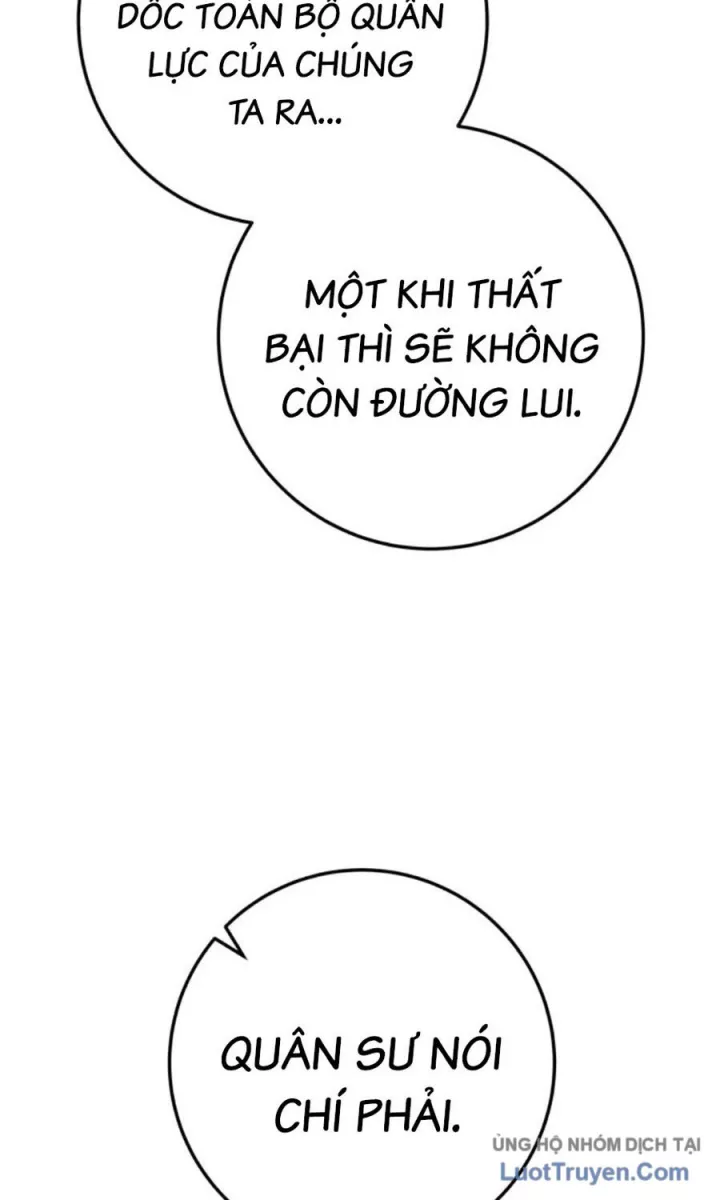 Thanh Kiếm Của Hoàng Đế Chapter 118 123