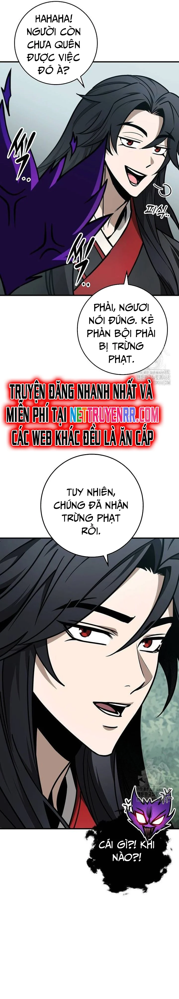 thanh kiếm của hoàng đế Chapter 67 - Next 