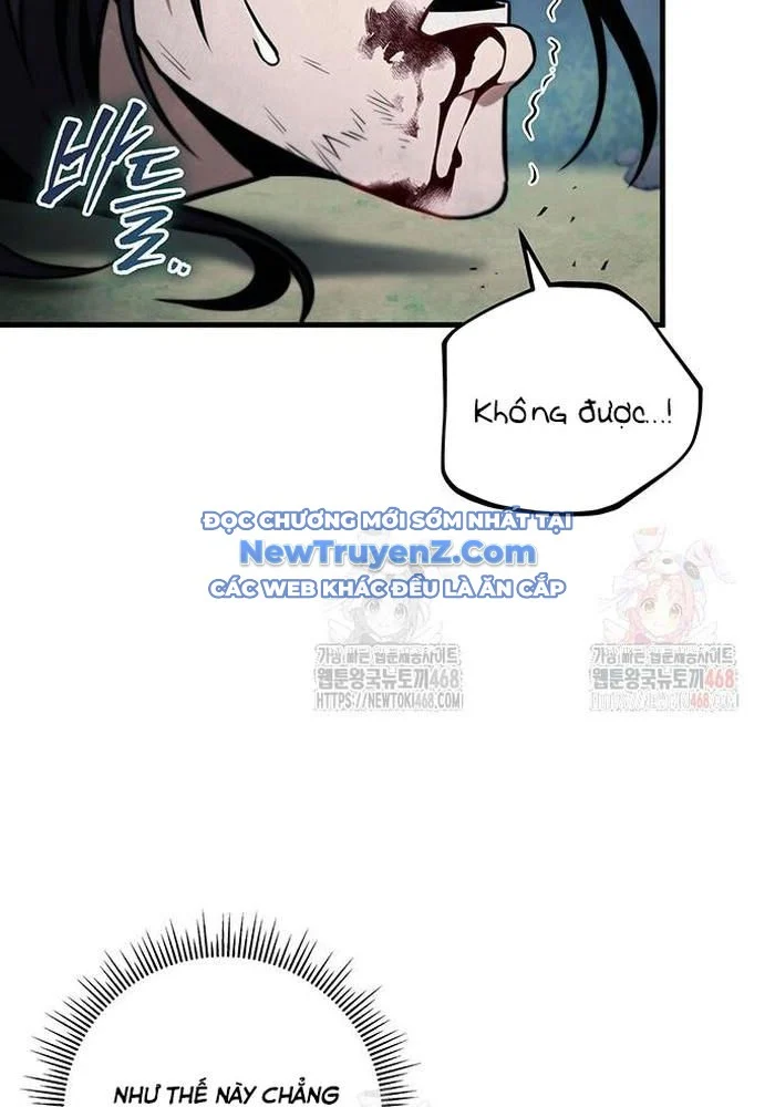 Thanh Kiếm Của Hoàng Đế Chapter 86 - Trang 3