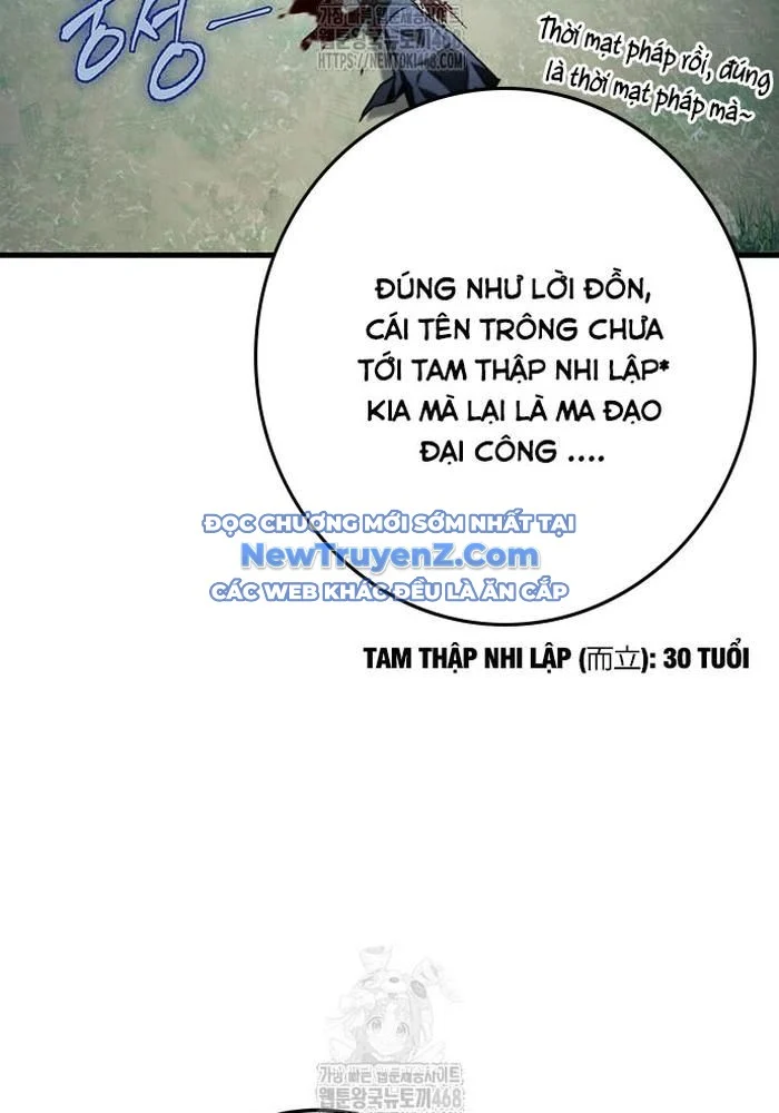 Thanh Kiếm Của Hoàng Đế Chapter 86 - Trang 3