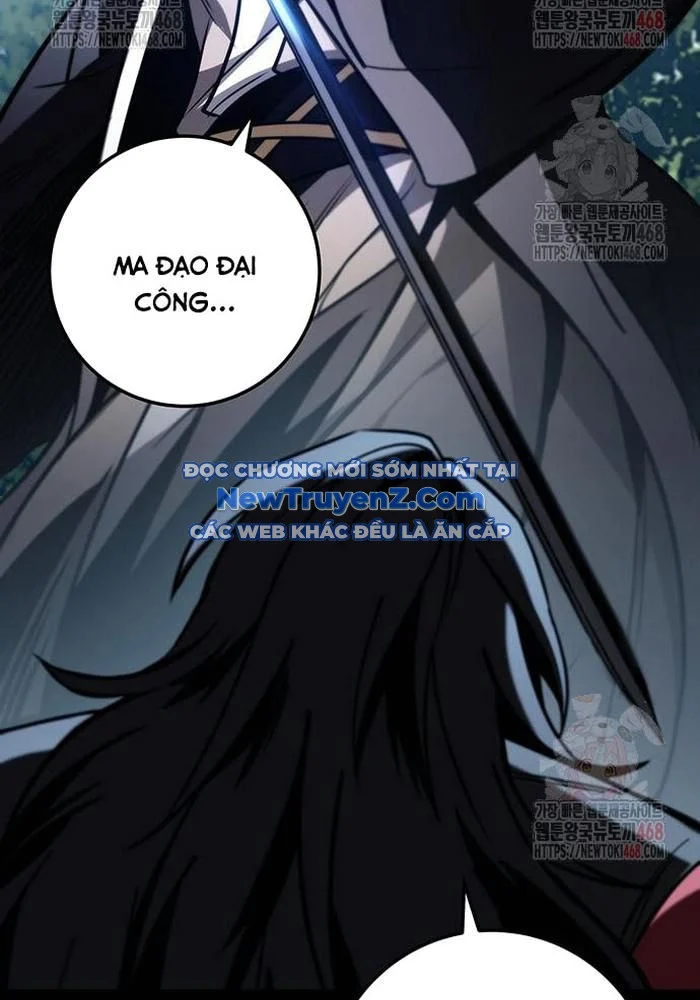 Thanh Kiếm Của Hoàng Đế Chapter 86 - Trang 3