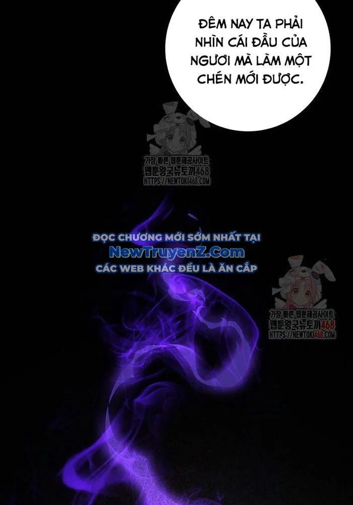 Thanh Kiếm Của Hoàng Đế Chapter 86 - Trang 3