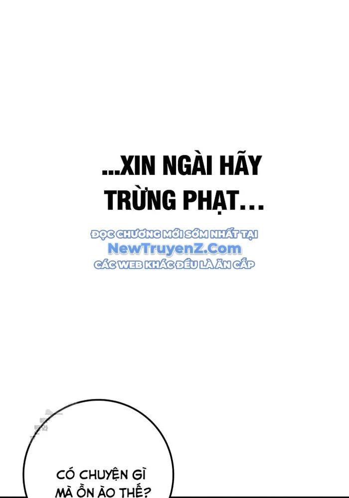 Thanh Kiếm Của Hoàng Đế Chapter 86 - Trang 3