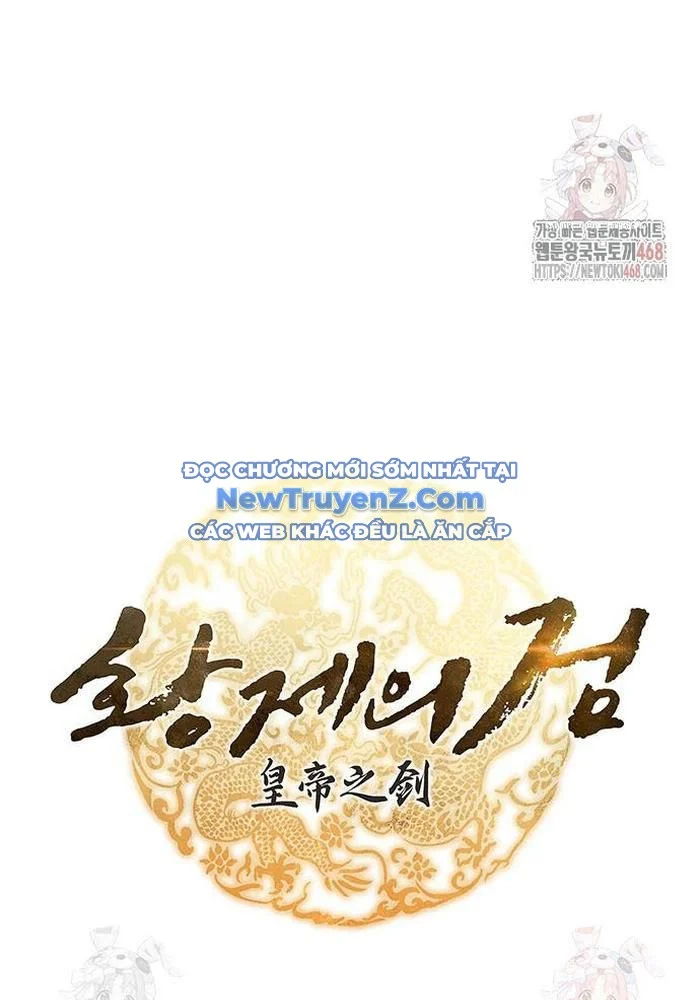 Thanh Kiếm Của Hoàng Đế Chapter 86 - Trang 3