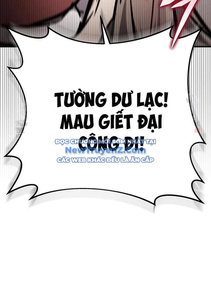 Thanh Kiếm Của Hoàng Đế Chapter 86 - Trang 3