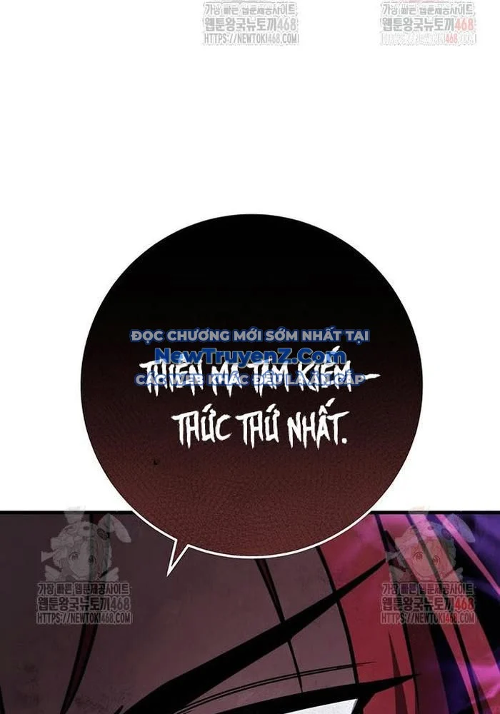 Thanh Kiếm Của Hoàng Đế Chapter 86 - Trang 3