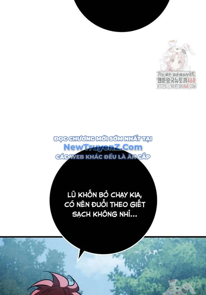 Thanh Kiếm Của Hoàng Đế Chapter 86 - Trang 3