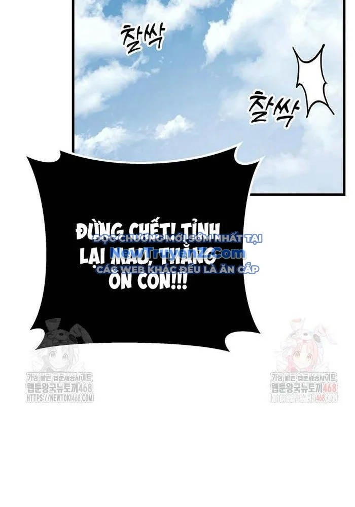 Thanh Kiếm Của Hoàng Đế Chapter 86 - Trang 3