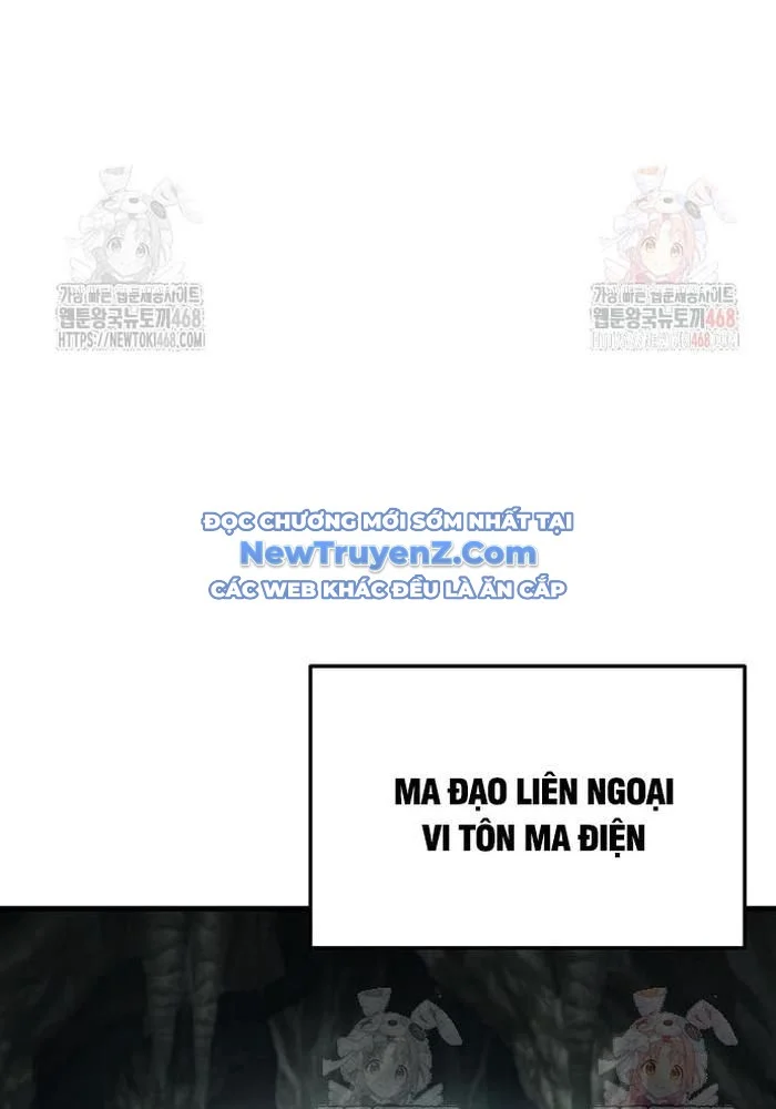 Thanh Kiếm Của Hoàng Đế Chapter 86 - Trang 3