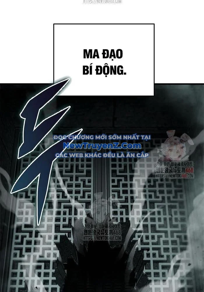 Thanh Kiếm Của Hoàng Đế Chapter 86 - Trang 3