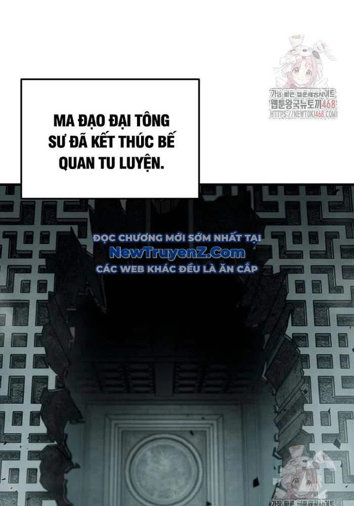 Thanh Kiếm Của Hoàng Đế Chapter 86 - Trang 3