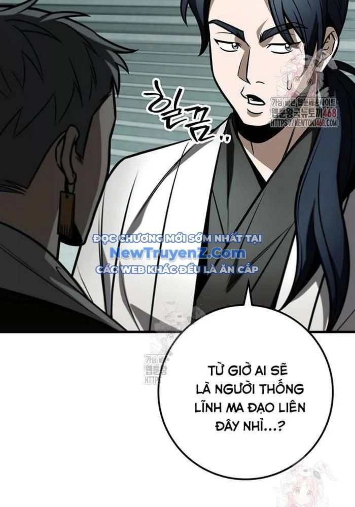 Thanh Kiếm Của Hoàng Đế Chapter 86 - Trang 3
