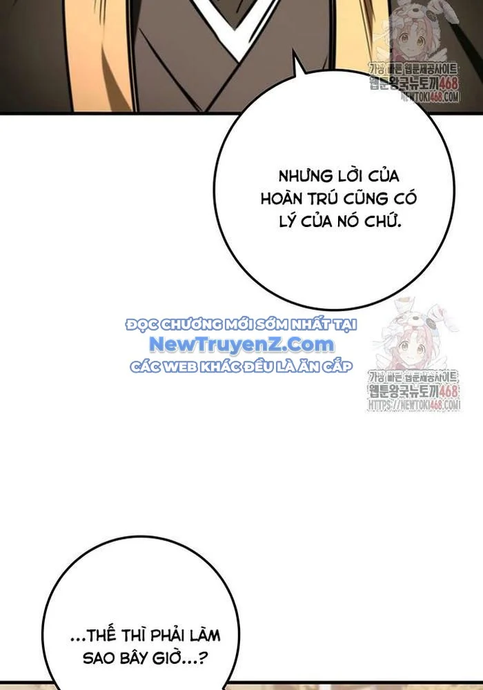 Thanh Kiếm Của Hoàng Đế Chapter 86 - Trang 3