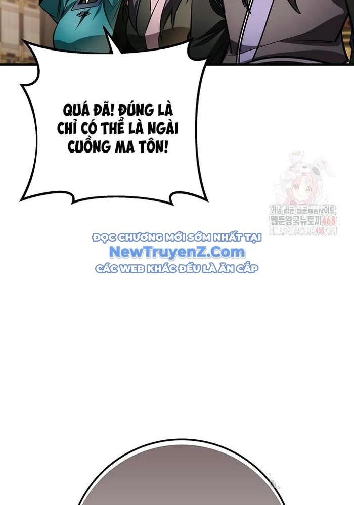 Thanh Kiếm Của Hoàng Đế Chapter 86 - Trang 3