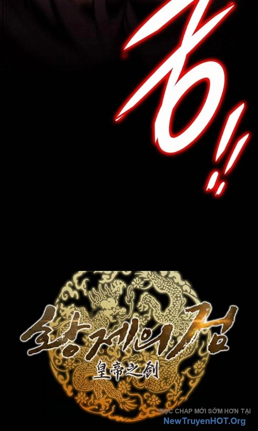 Thanh Kiếm Của Hoàng Đế Chapter 88 - Trang 2