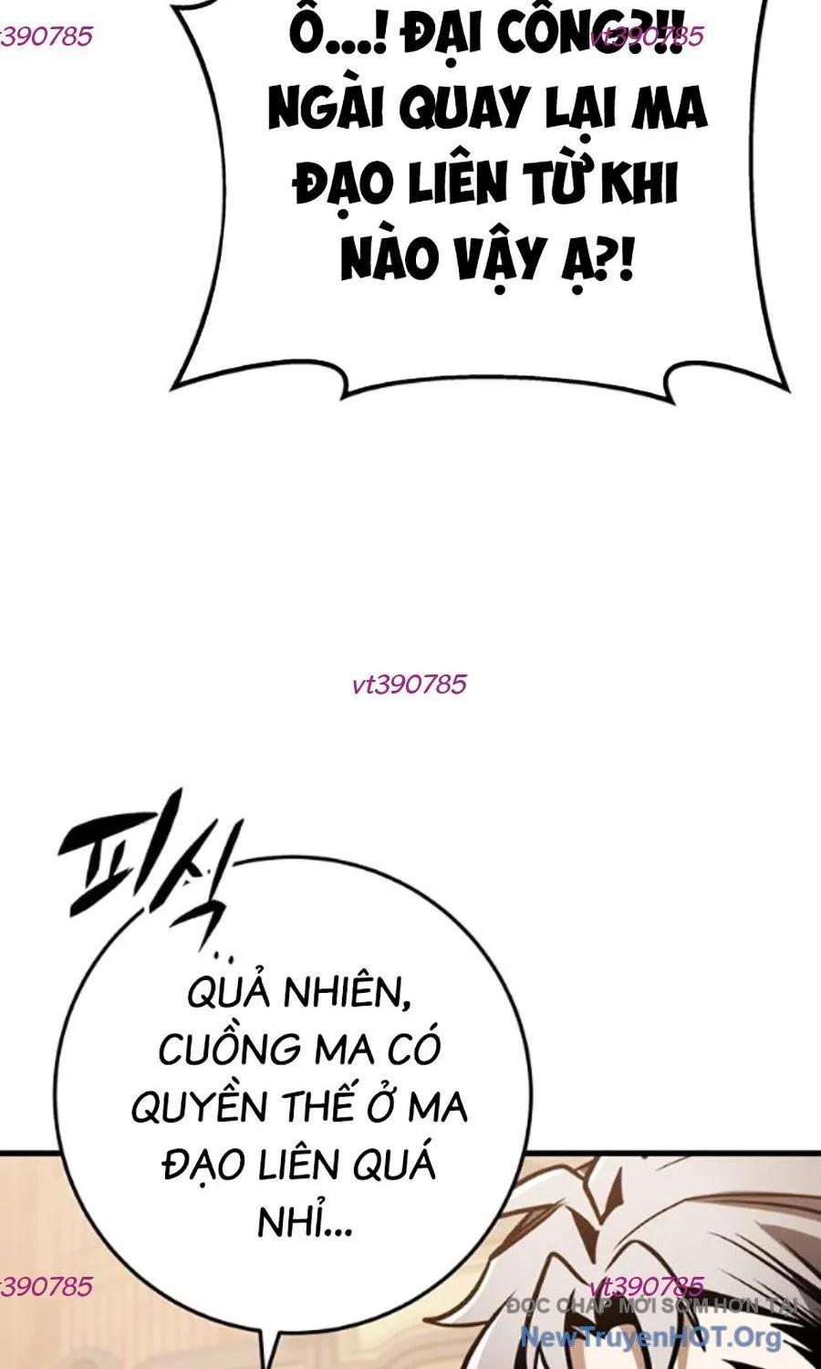 Thanh Kiếm Của Hoàng Đế Chapter 88 - Trang 2