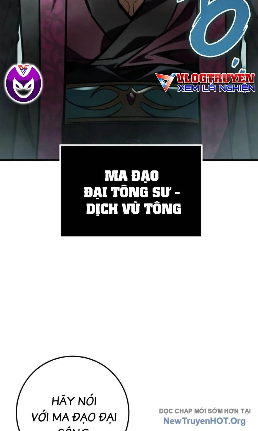 Thanh Kiếm Của Hoàng Đế Chapter 88 - Trang 2
