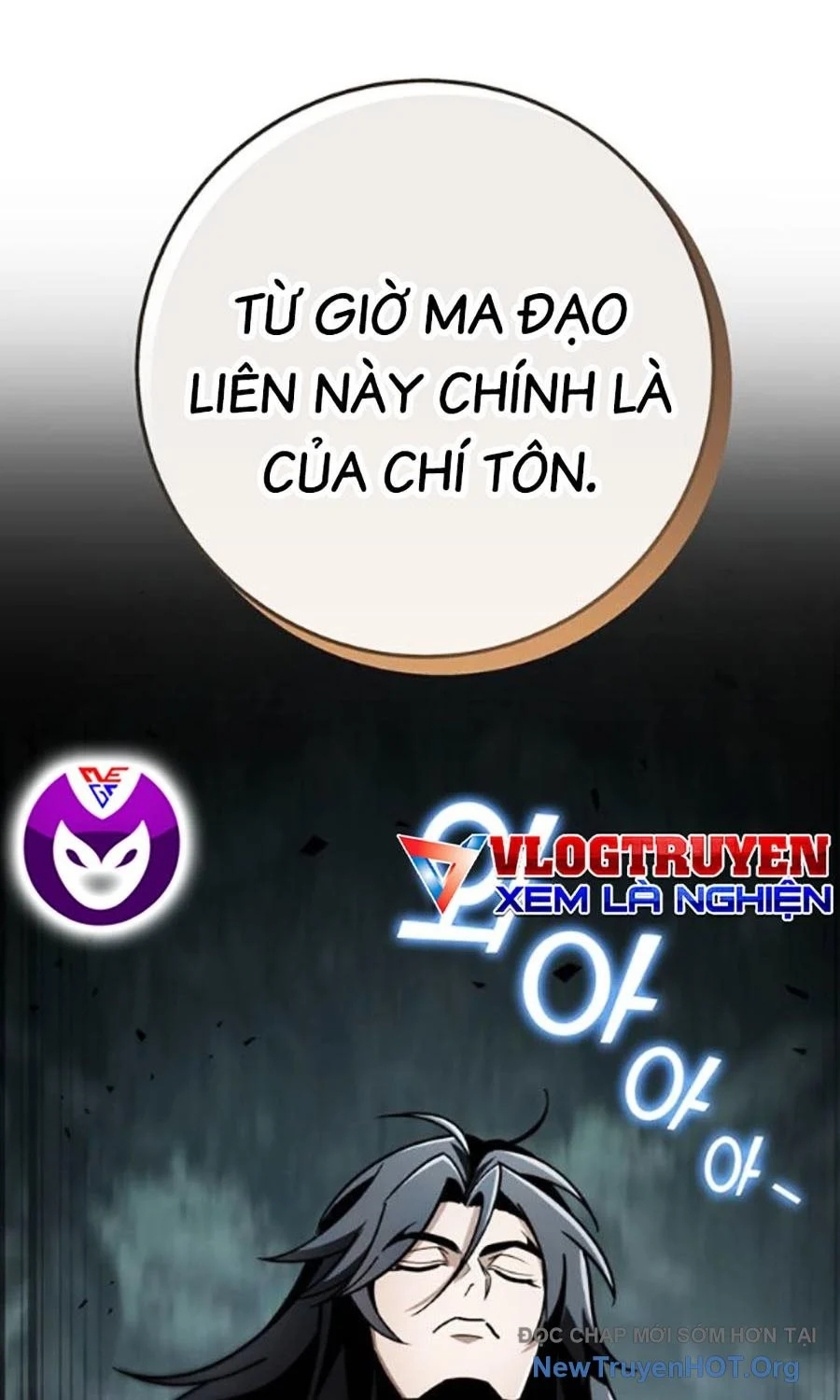 Thanh Kiếm Của Hoàng Đế Chapter 89 - Trang 2