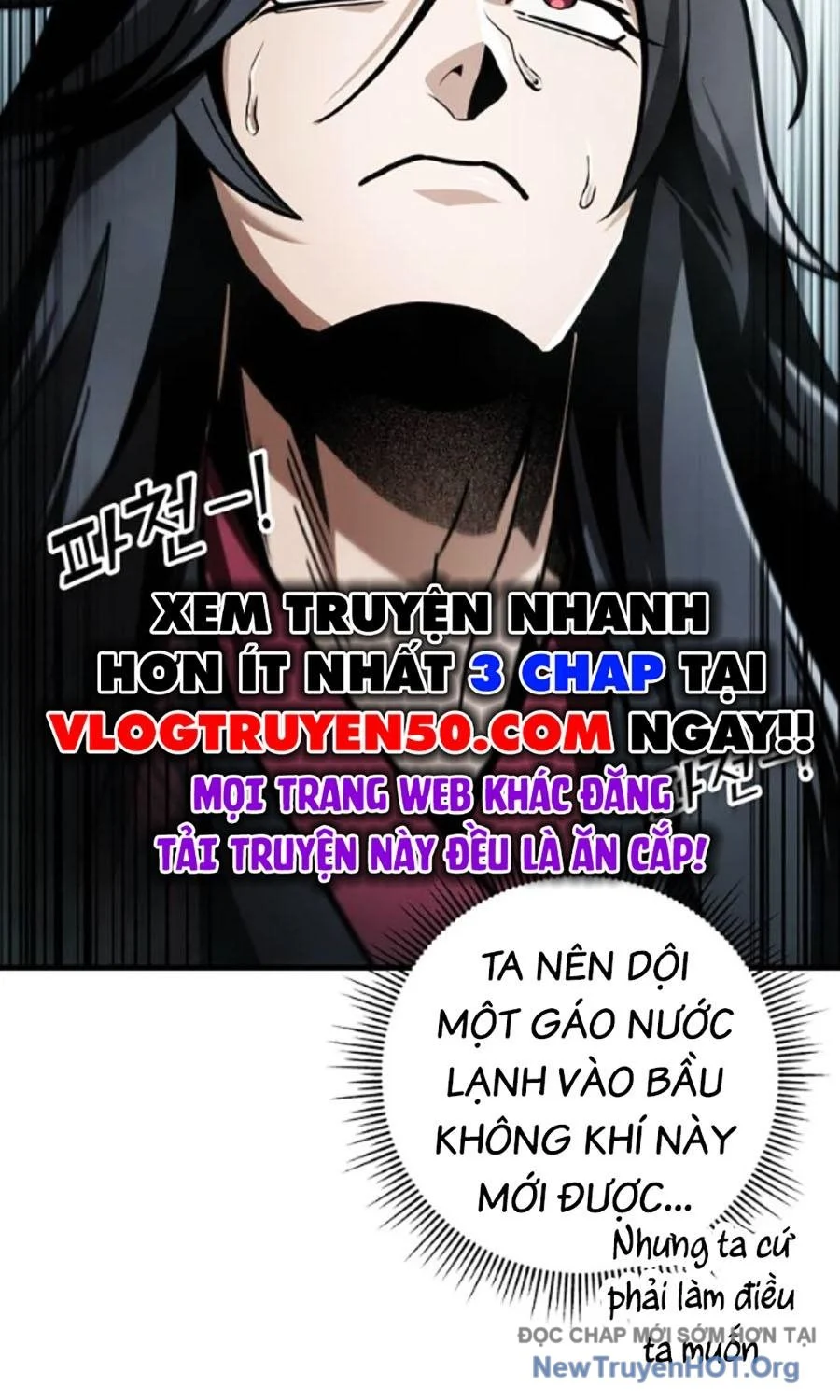 Thanh Kiếm Của Hoàng Đế Chapter 89 - Trang 2