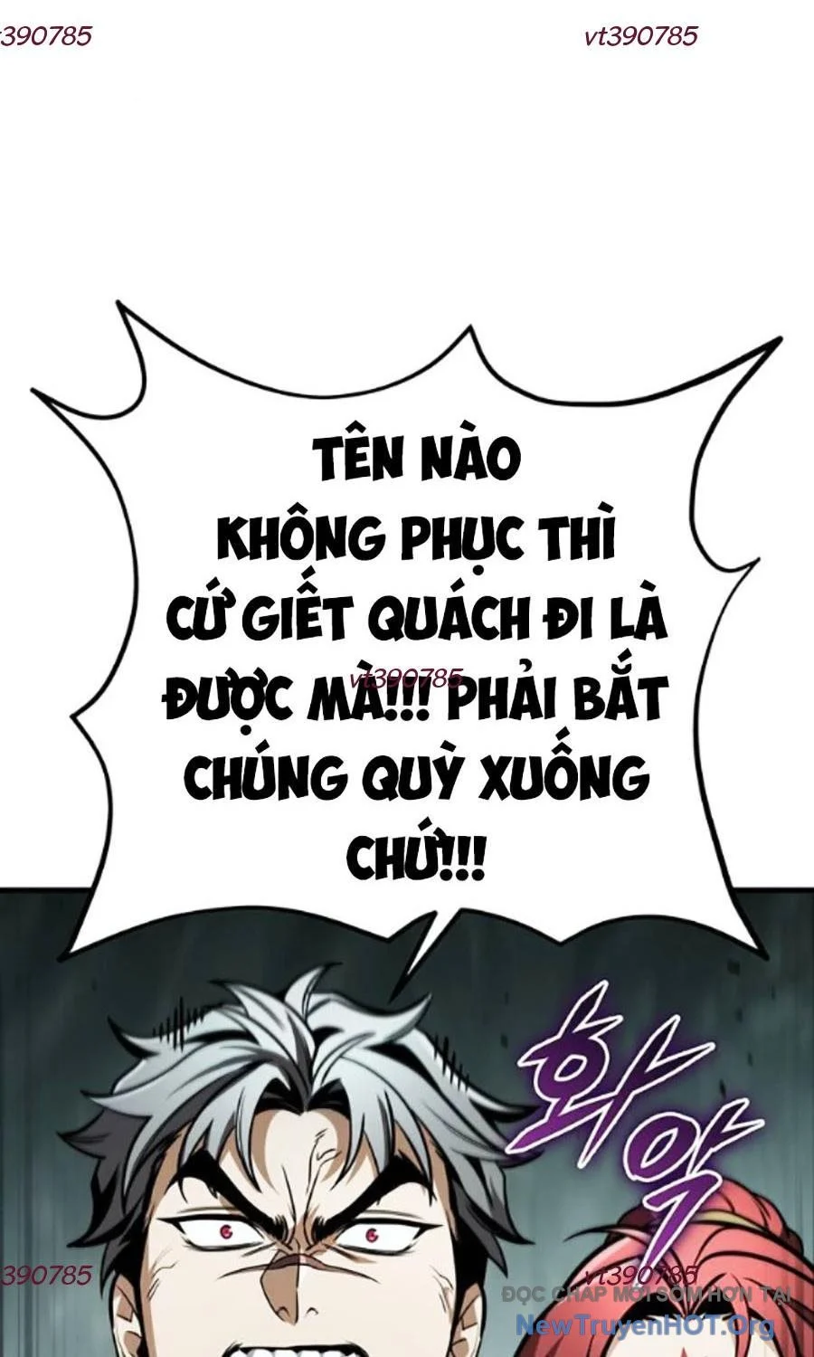 Thanh Kiếm Của Hoàng Đế Chapter 89 - Trang 2