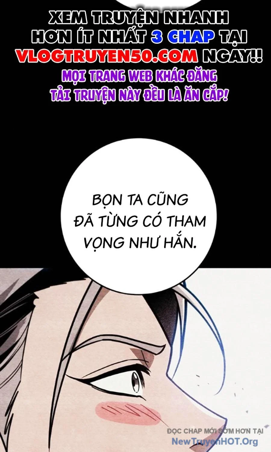 Thanh Kiếm Của Hoàng Đế Chapter 89 - Trang 2