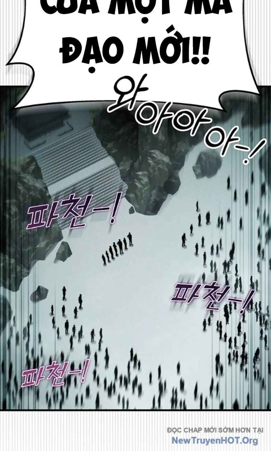 Thanh Kiếm Của Hoàng Đế Chapter 89 - Trang 2