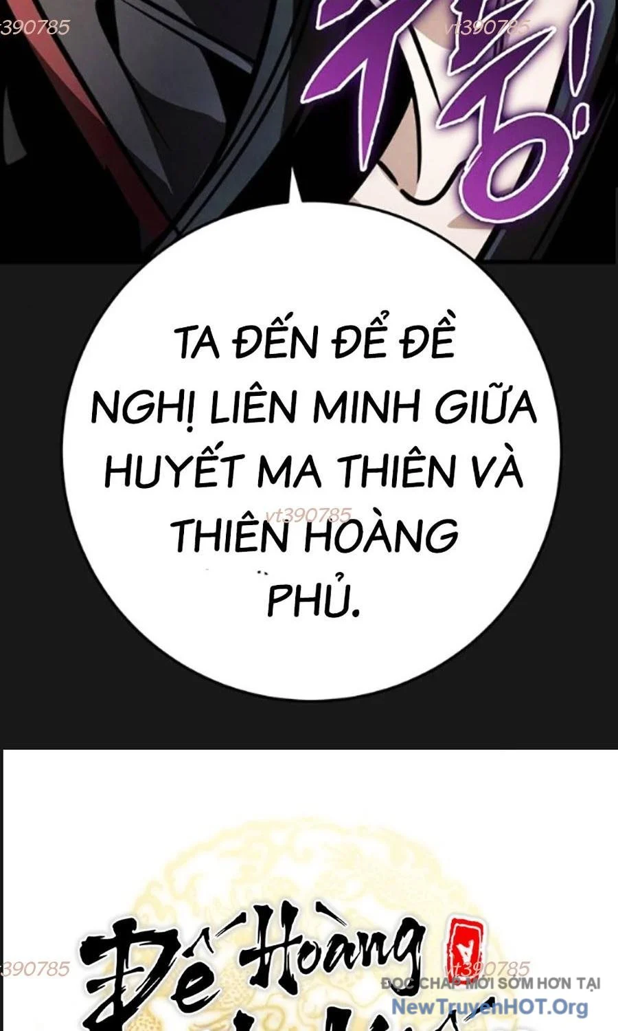 Thanh Kiếm Của Hoàng Đế Chapter 89 - Trang 2