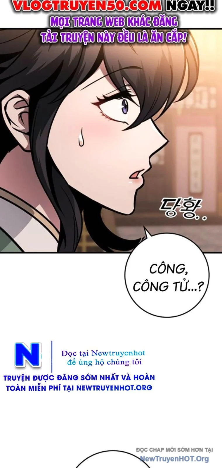 Thanh Kiếm Của Hoàng Đế Chapter 93 - Next 