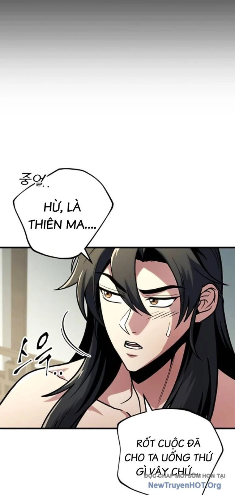 Thanh Kiếm Của Hoàng Đế Chapter 93 - Next 