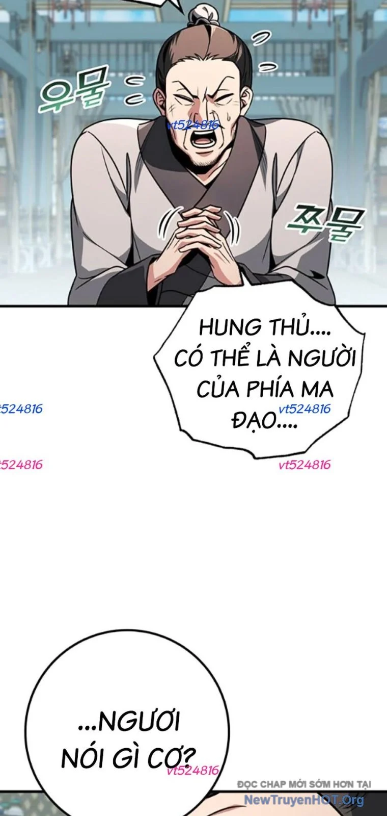 Thanh Kiếm Của Hoàng Đế Chapter 93 - Next 