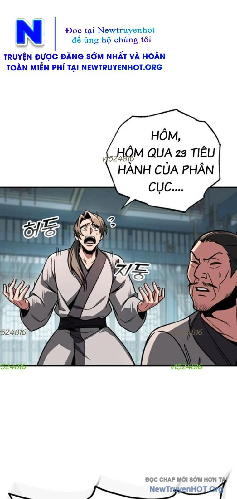 Thanh Kiếm Của Hoàng Đế Chapter 93 - Next 
