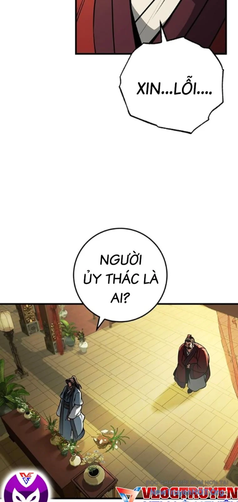 Thanh Kiếm Của Hoàng Đế Chapter 93 - Next 