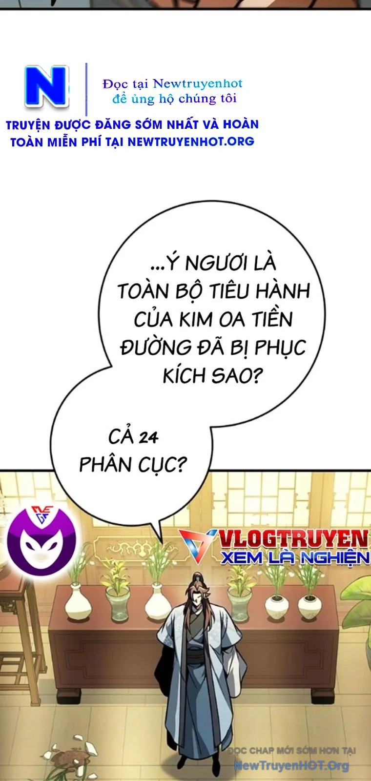 Thanh Kiếm Của Hoàng Đế Chapter 93 - Next 