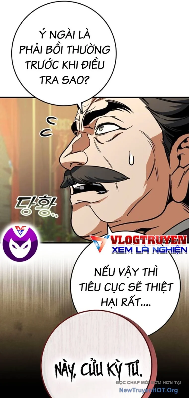 Thanh Kiếm Của Hoàng Đế Chapter 93 - Next 
