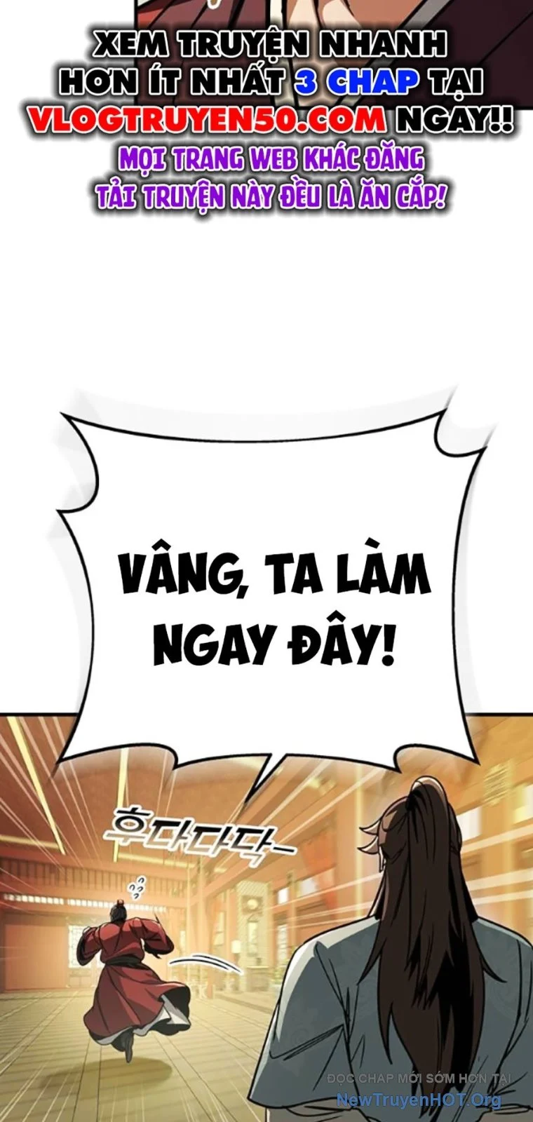 Thanh Kiếm Của Hoàng Đế Chapter 93 - Next 