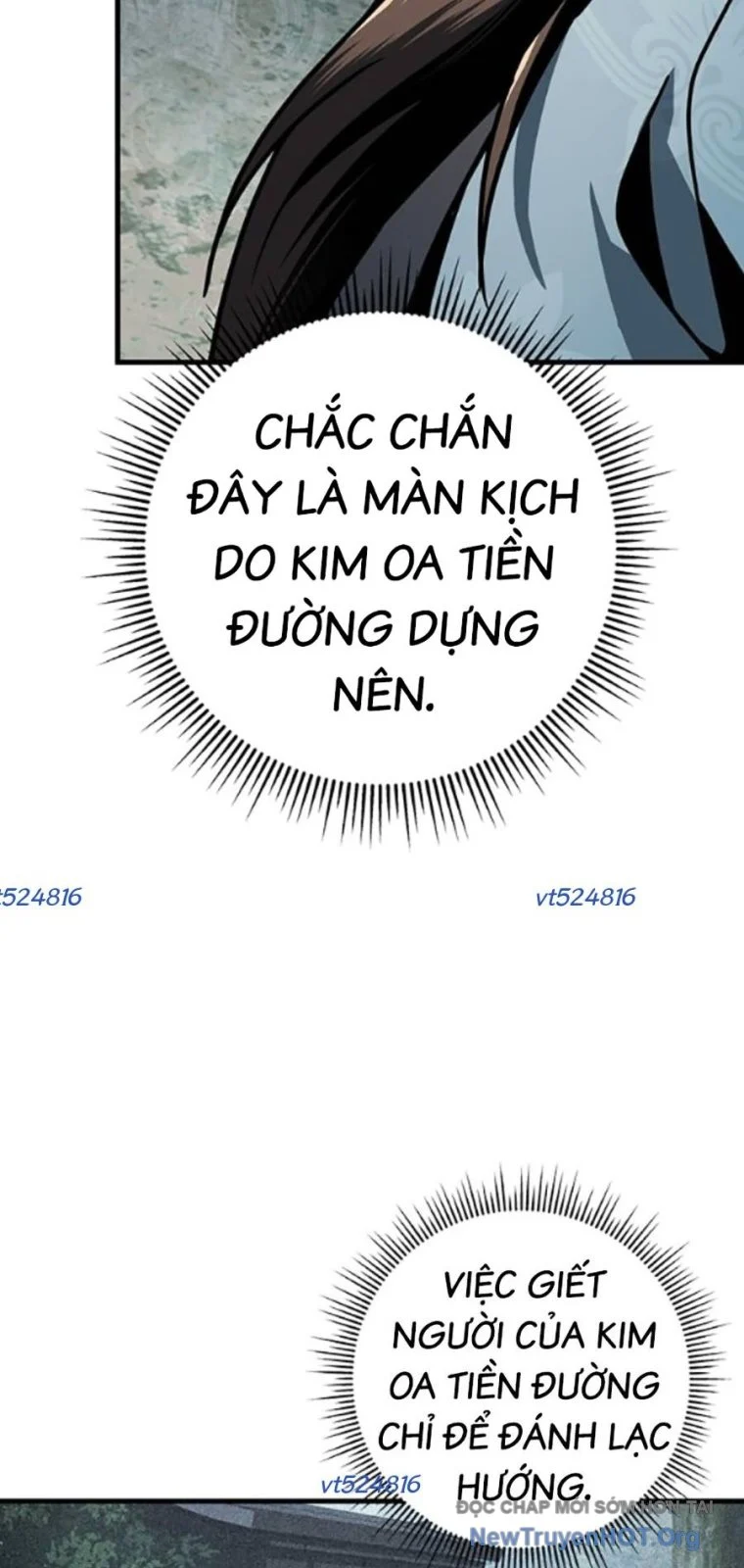 Thanh Kiếm Của Hoàng Đế Chapter 93 - Next 