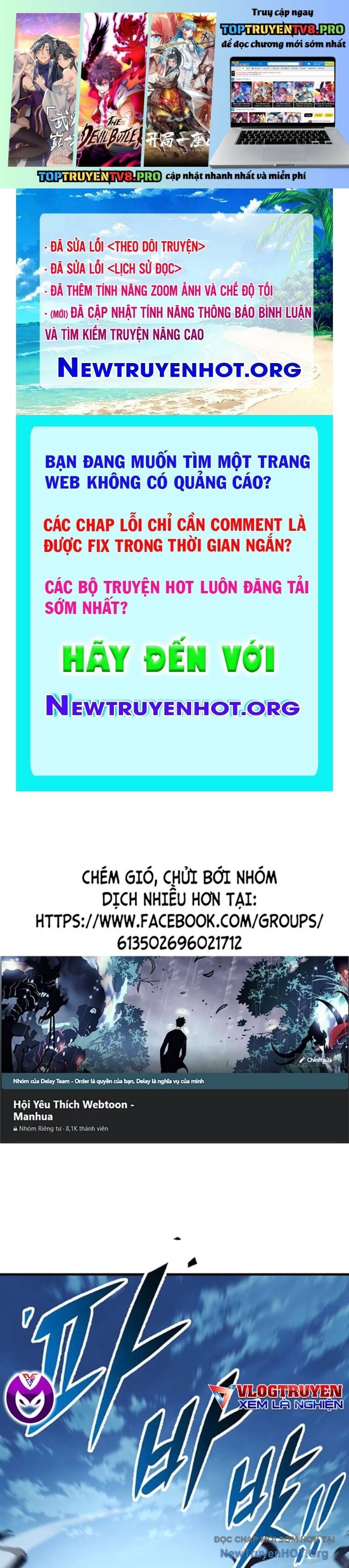 Thanh Kiếm Của Hoàng Đế Chapter 95 - Trang 3