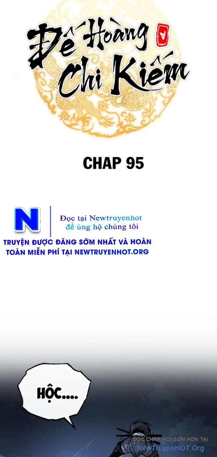 Thanh Kiếm Của Hoàng Đế Chapter 95 - Trang 3
