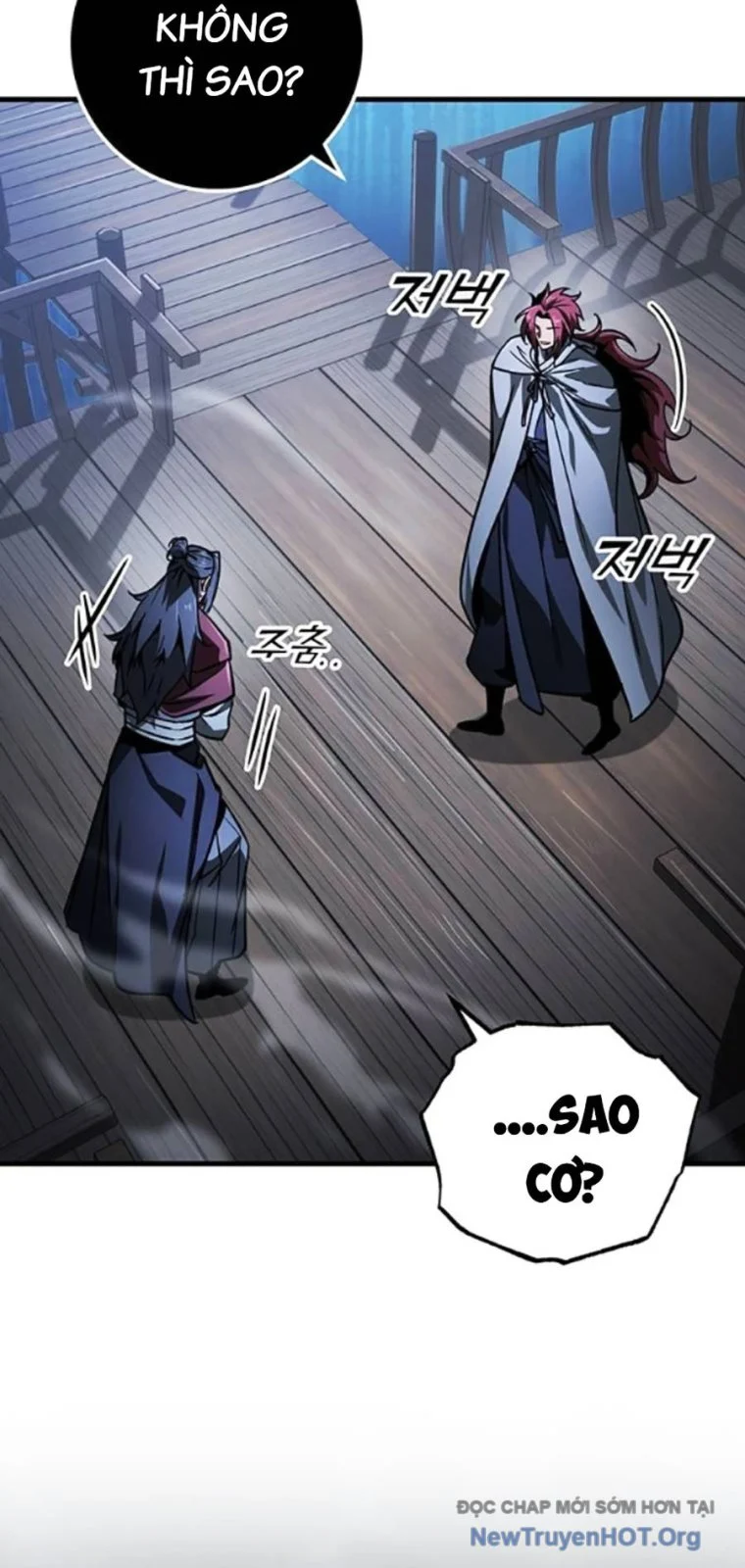 Thanh Kiếm Của Hoàng Đế Chapter 95 - Trang 3