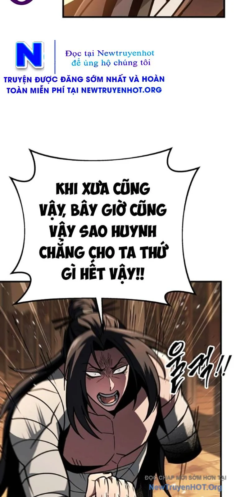 Thanh Kiếm Của Hoàng Đế Chapter 96 - Trang 3