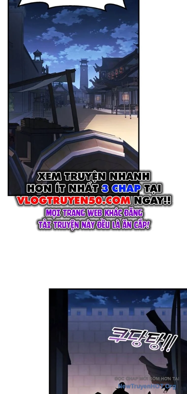 Thanh Kiếm Của Hoàng Đế Chapter 96 - Trang 3